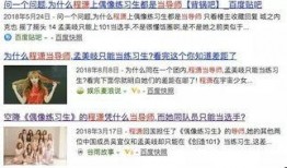六叔最新爆料入口网站大全,全网入口网站大全大汇总