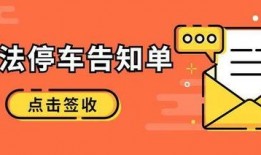 大新闻抖音爆料违法吗,违法与否成焦点
