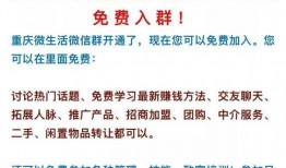 517新闻爆料,揭秘行业背后惊人内幕