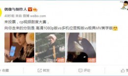 爆料视频可以连续发几次吗,揭秘事件背后真相