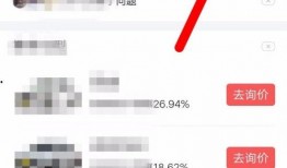 新闻头条爆料在哪看到的,新闻头条揭秘惊人内幕