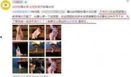 爆料男演员家暴视频播放,男演员视频播放引发公众热议