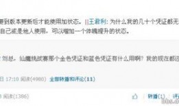 福星最新爆料视频,独家视频内容深度解析