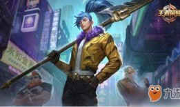 韩信今天皮肤爆料最新版