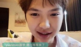 木生爆料繁哥视频,木生爆料背后的惊人真相