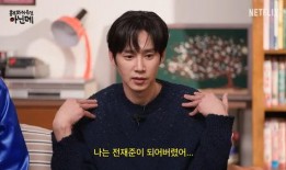娱乐吃瓜演员名单,盘点那些年我们吃过的瓜，明星们的幕后故事大公开