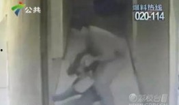 燕姐邻居爆料视频,惊人真相曝光！