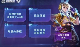 爆料登场第一集视频