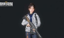 黎明觉醒最新服装爆料,新服装爆料，时尚与力量的完美融合