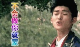 娱乐圈吃瓜专用,揭秘明星背后的秘密与八卦