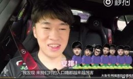 小虎爆料视频,幕后真相大曝光