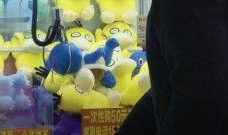 娃娃老板在线观看免费,免费在线观看，揭秘职场奇遇记