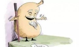 方子转在线观看,揭秘传统秘方在现代生活中的应用