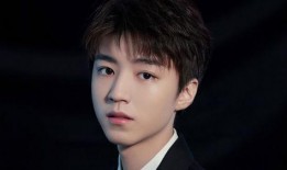 娱乐圈爆料 王俊凯