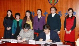 北京协合医院爆料新闻