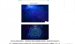 星图爆料最新,最新明星动态大起底