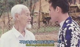 乡村老尸在线观看,惊悚诡异的乡村传说，在线惊悚体验！