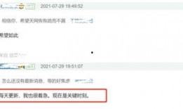 51cg爆料网最新,揭秘最新游戏产业动态与趋势