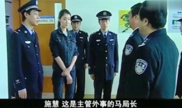 香港退役警察爆料视频网,网爆视频揭露惊人内幕