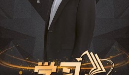 理- 在线观看,探索科技与智慧的无限边界