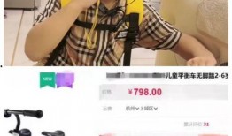 小英子最新爆料视频大全