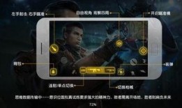 荒野行动6月13号最新活动爆料