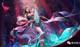 大仙爆料杨玉环皮肤视频,杨玉环皮肤视频幕后花絮大曝光