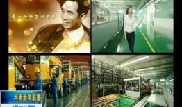 新闻爆料的背后故事是什么,那些不为人知的真实故事