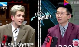 杨迪爆料被踢视频大全集