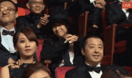 圈内爆料京圈太子爷