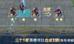 黄泉技能爆料实战主播视频,主播精彩演示揭秘