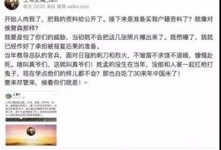 日本军装爆料视频播放网站,独家爆料视频网站带你领略军装魅力