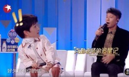 台媒爆料张信哲视频,引发网友热议