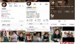 今日爆料怎么拍视频的,如何轻松拍出热门短视频