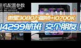 优衣库女孩爆料视频播放,揭秘时尚穿搭背后的故事
