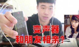 潇洒的辣条爆料视频网站
