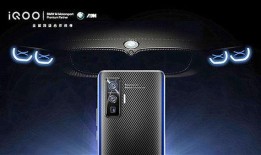 红魔9最新爆料多少钱,万元级游戏手机再掀性价比风暴