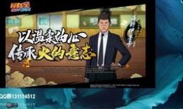 八门遁甲爆料视频大全集,揭秘神秘门派，探寻神秘力量之谜