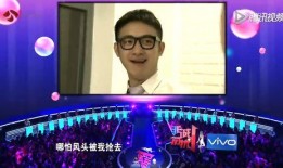 内蒙古男嘉宾爆料视频,揭秘草原背后的真实故事