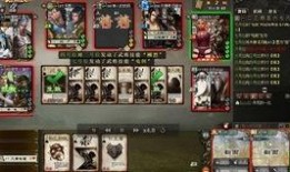 小程序英雄杀最新爆料,神秘英雄登场，战局再掀风云