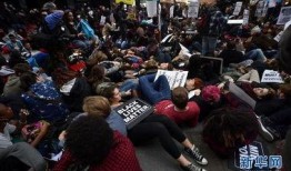 美国抗议者爆料新闻事件,最新新闻事件内幕曝光