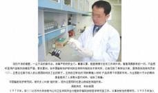 新闻爆料会泄密吗,揭秘泄密风险与防范措施