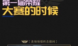 百世直播间爆料视频,爆料视频内容大汇总