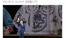 钱江晚报官方抖音爆料视频,揭秘最新爆料视频背后的故事