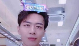 君君被别人爆料的视频,真相背后引人深思