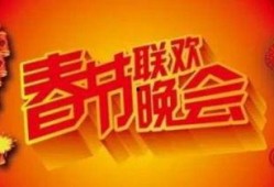 新春爆料最新消息新闻报道,最新新闻报道聚焦热点事件