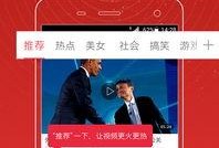 天涯爆料任嘉纶视频