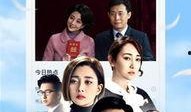 爱人乐视在线观看视频,与爱人共赏乐视在线精彩视频