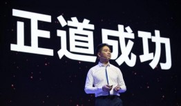 天涯爆料刘强东视频播放,天涯爆料引发网络热议