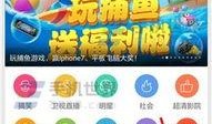 最新教材爆料视频播放,视频播放背后的科技革新